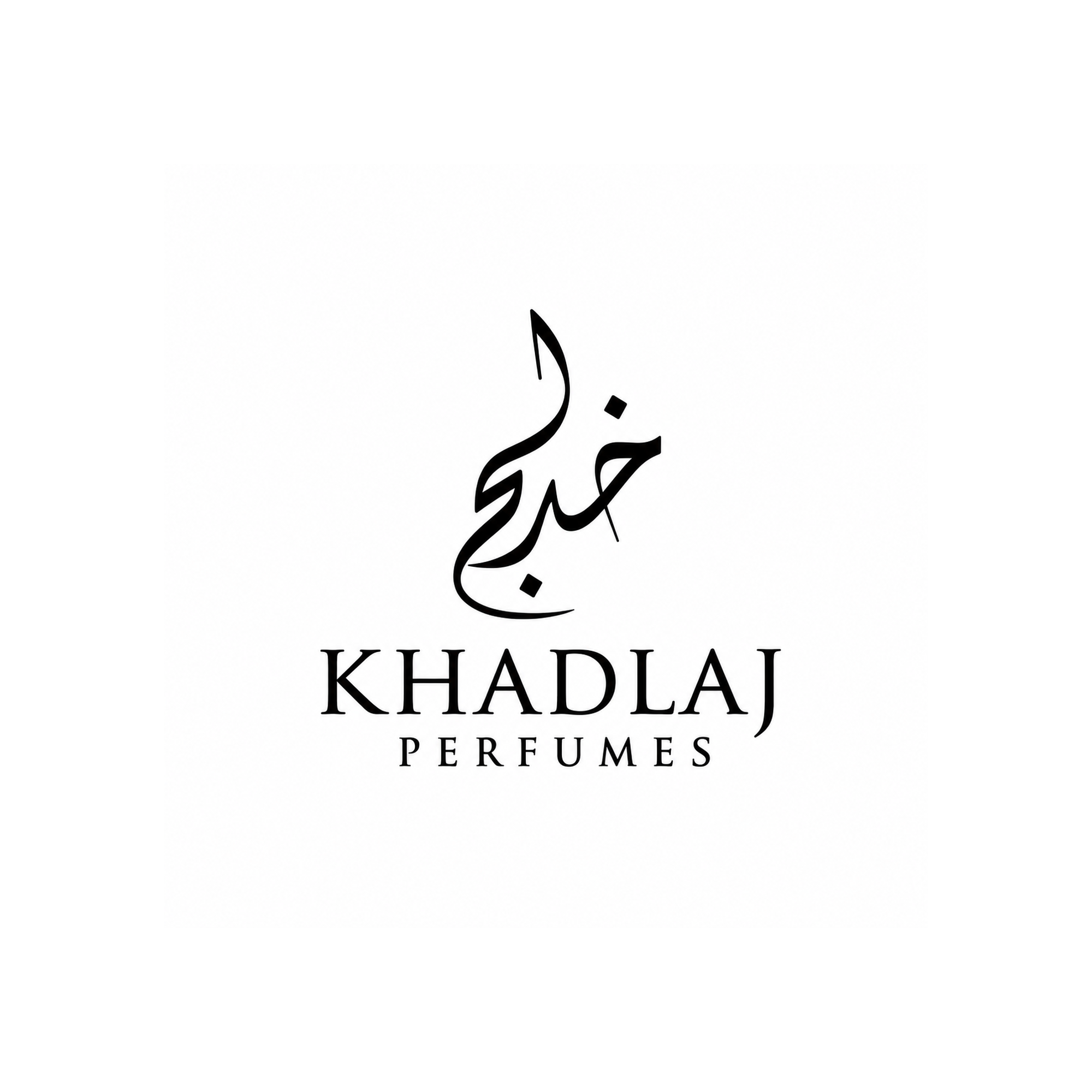 Khadlaj Collection