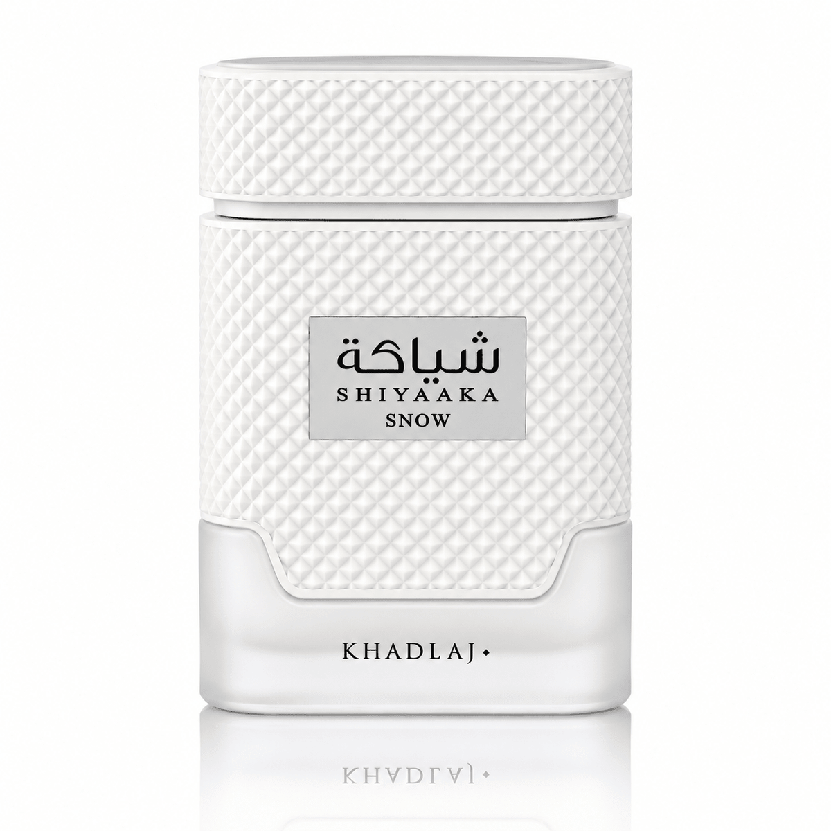 Khadlaj Khadlaj Shiyaaka Snow Eau de Parfum - Fragrance Online Co.