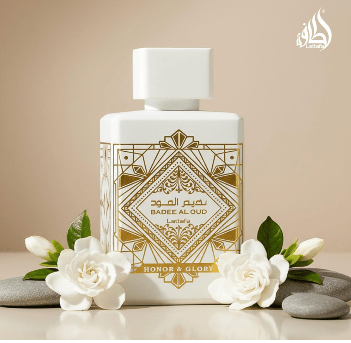 Lattafa - Lattafa Bade'e Al Oud Honor & Glory - 